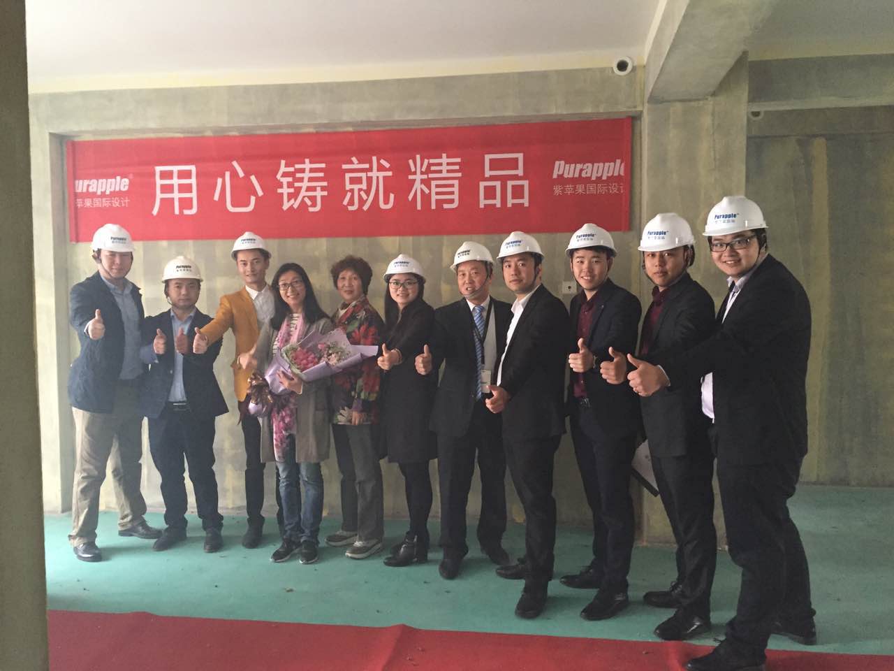 雅居乐3号工地
