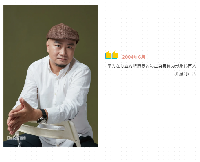 紫苹果的18年