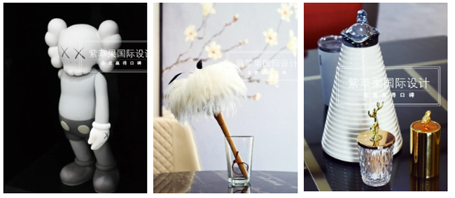 现代轻奢案例