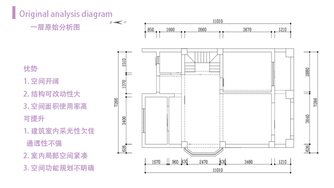 鸿墅