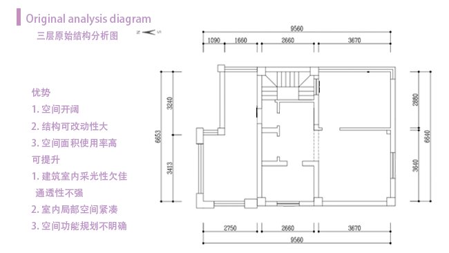 鸿墅